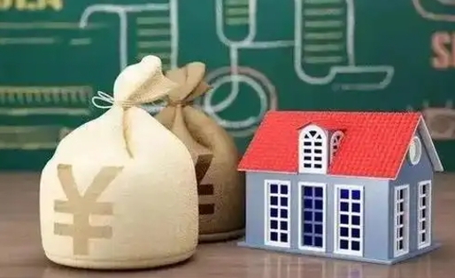 赵县公积金本市未满怎么提取出来（住房公积金没有满一年可以提取吗?）